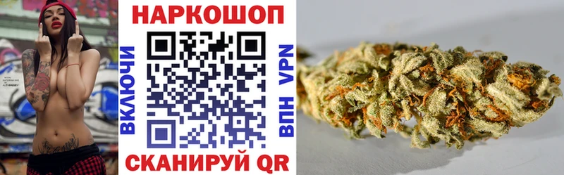 Купить Вилючинск СОЛЬ МЕФ ГАШ COCAIN