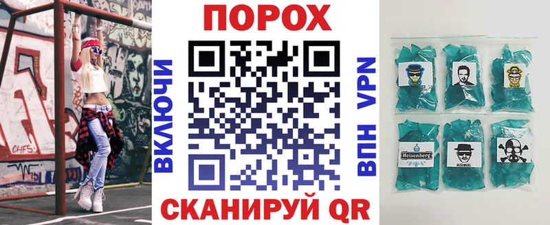 blacksprut рабочий сайт  Вилючинск  площадка официальный сайт  где найти наркотики  Amphetamine Premium 