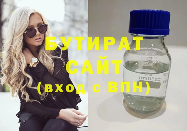 СК Орехово-Зуево