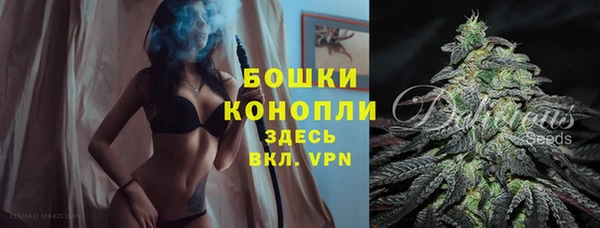 каннабис Бугульма