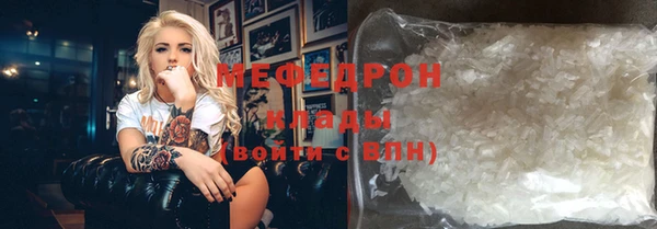 а пвп мука Долгопрудный