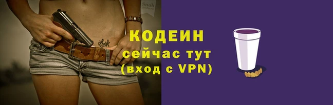 а пвп мука Долгопрудный