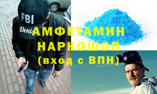 СК Орехово-Зуево