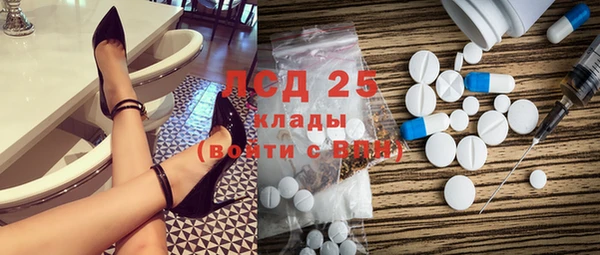 а пвп мука Долгопрудный