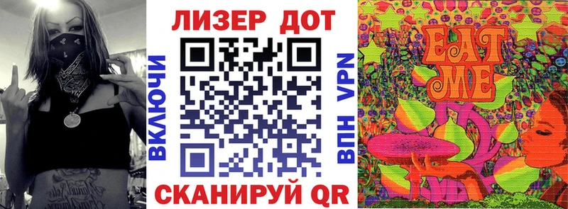 Марки NBOMe 1,5мг  darknet Telegram  Вилючинск 
