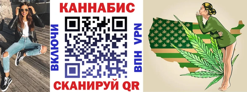 это Telegram  ссылка на мегу рабочий сайт  Вилючинск  МАРИХУАНА планчик 